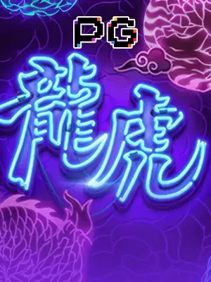 go99 Dragon Tiger Luck